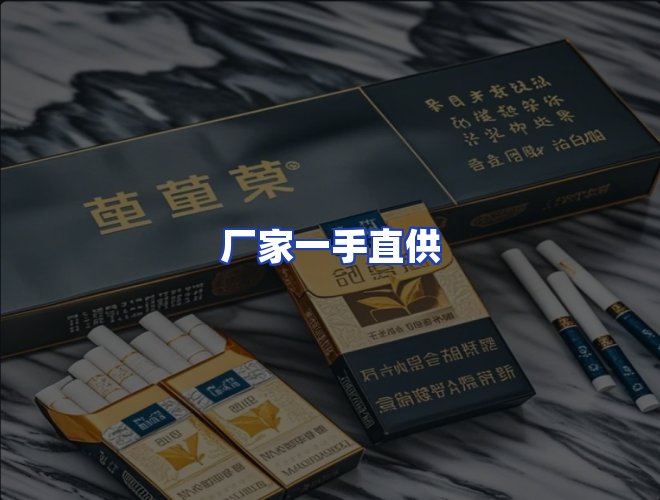 服务优势